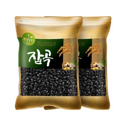 현대농산 수입 검정 강낭콩 4kg (2kgX2봉) 검은콩, 2포, 2kg