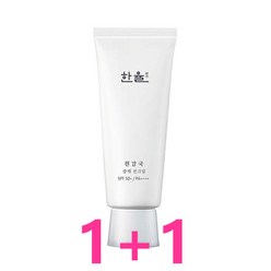 한율 흰감국 광채 선크림 70ml 선블록/선크림/선로션, 2개