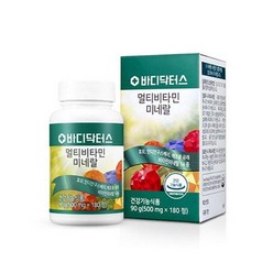 바디닥터스 멀티비타민 미네랄 영양제 180정 1개