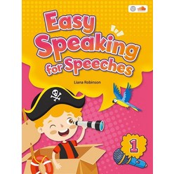 Easy Speaking for Speeches 1, 씨드러닝(Seed Learning), Liana Robinson(저),씨드러닝(Seed ..