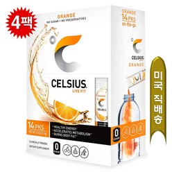 [1/2/3/4/5/6박스 택1] Celsius 셀시어스 온더고 오렌지맛 무설탕 분말 14스틱 /박스, 74.2g, 4개