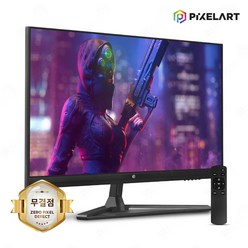 리버텍 PIXELART PAQ2750F 무결점 27인치 QHD 안티글레어 지싱크 아이케어 프리싱크 165Hz TN HDR 내장 스피커