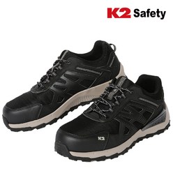 K2 safety K2-99 안전화 4인치 Navy Black