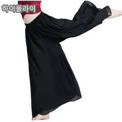 한국무용 연습복 의상 와이드 9부 단색 무용복 치마 바지 댄스복