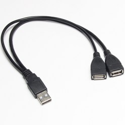 USB Y 케이블 USB 연장 케이블 USB 젠더, 1개