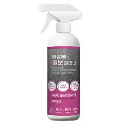 때잘빼는 줄눈 클리너 500ml, 1개