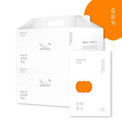 [즙문가]1+1 비농축 생과일 100% 착즙 과채주스 유기농 호박즙, 80ml