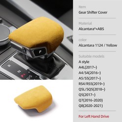 기어봉 커버 노브 자동차 BETTERHUMZ-Alcantara 기어 시프트 트림 스티커 아우디 A4 B9 A4L A5 Q5 FY SQ5 Q7 Q8 4M 인 호환, 03 Style A Yellow LHD, 1개