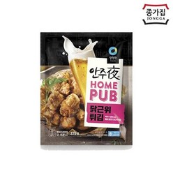 베스트식품 청정원 안주야 홈펍 닭근위튀김 220g x6개, 6개