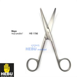 (HEBU medical)메이요 가위(곡) 14.5cm (CVD) HB-1796