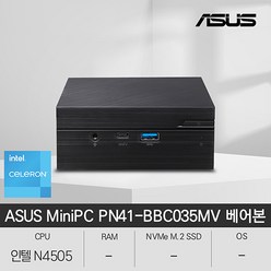 ASUS MiniPC PN41-BBC035MV N4505 (베어본), PN41-BBC035MV (base)