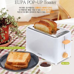 [바삭 토스트] 유파 2단 팝업 토스터기 와이드 전기 토스터 화이트, 화이트 P202