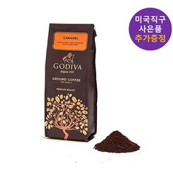 고디바 커피 초콜릿 트러플 카라멜맛 아라비카 284g 사은품 증정, 1개