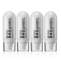 모기후추 모기기피제 모기퇴치제 몸에 뿌리는 이카리딘 기내반입 캠핑 낚시 30ml, 30mg, 4개