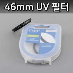 톡톡마켓 UV 렌즈 필터 46mm 캐논 7D 70D 5D 750D 200D 호환