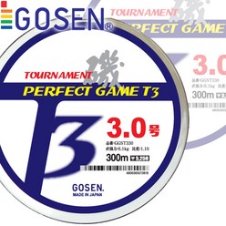 고센 GGST3토너먼트 기(磯) 퍼펙트 게임 T3 (형제피싱-GK), 2호-250m