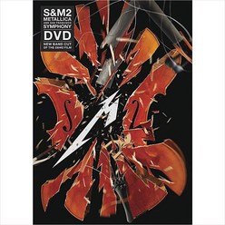 (수입DVD) Metallica - S&M 2, 단품