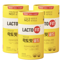 최신상 종근당 락토핏 골드 생유산균 1일 1포 국민 유산균, 100g, 3개