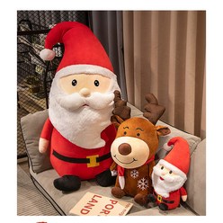 크리스마스 산타 루돌프 인형 사이즈 대형 소형 쿠션, 산타 클로스60cm