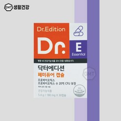 에프앤디넷 닥터에디션 페미퓨어 캡슐 [1개월분], 3개월분, 90정