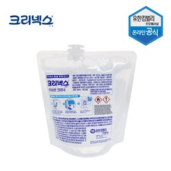 변기시트 크리너 300ML 6개 (56910)