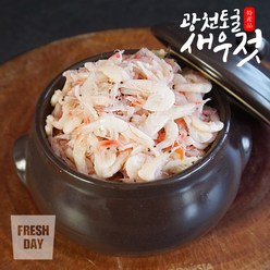 탱탱 광천 토굴 새우젓 오젓, 1개, 1kg