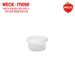 PE weck [메세몰] 시리즈 독일 웩 밀폐용기 유리용기+PE마개 세트상품, PE-755, 1개