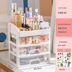 테이블 향수 수납 ins 기숙사 화장품 수납 선반 투명 선반 향수 선반 아크릴 수납 케이스, 색깔2, 하나, 1개