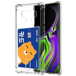 (1+1+1) 넥스트모바일 갤럭시 노트9 카드 수납 투명 범퍼 젤리 케이스 범퍼케이스