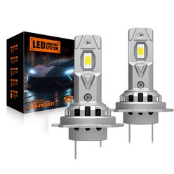 포르테 (쿱/HEV) V7 LED전조등 헤드라이트 12V 24V 겸용, 하향등 H7