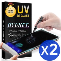 LG 윙 UV 강화유리 액정보호 필름 2매, 단품