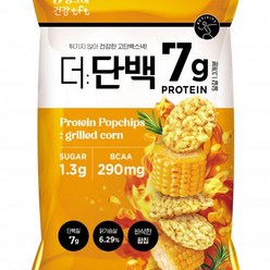 더단백프로틴팝칩군옥수수 빙그레 실온 44g, 단품, 단품