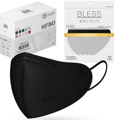 블레스 KF80 마스크 라이트핏 여름용 컬러마스크 새부리형 50매입 중형/대형, KF80(L)대형50매입, 미드나이트블랙, 1개