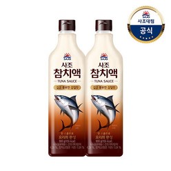 [사조대림참치액 900g X 2병 /조미료/액젓/소스