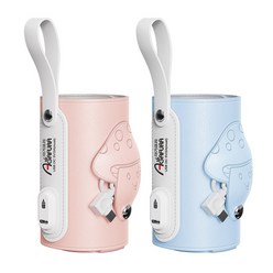 아가프라 2세대 휴대용 젖병 보틀워머 2개 /C타입 USB 분리형케이블 액상분유 새벽수유 온도유지, 핑크+블루, 1개