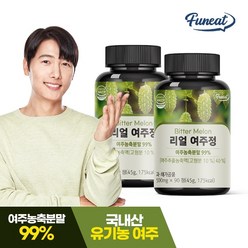 퍼니트 국내산 유기농 리얼 여주정 2병 (6개월분), 90정, 2개