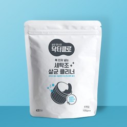 [무료배송]닥터클로 (Dr.Clo) 세탁조클리너 100g X 6봉, 6개