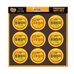 동원참치 유호 선물 세트 + 쇼핑백, 2세트