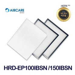 필터팩토리 힘펠 HRD-EP 150IBSN 전열교환기 헤파H-13 필터 세트