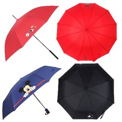 [Mickey] 미키미니 자동 우산 5종 택1