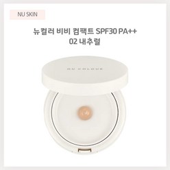 뉴스킨 뉴컬러 비비 컴팩트 SPF30 PA++ 02 내추럴(본품+리필) 자외선차단, 상세페이지 참조, 상세페이지 참조