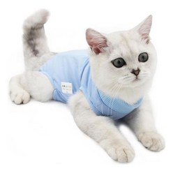 키밍 고양이 중성화복, 블루