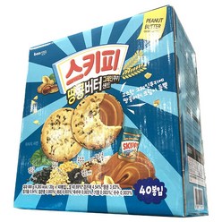 스키피 땅콩버터 그레인쿠키 샌드 20g X 40개, 800g, 1개