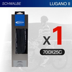 Schwalbe 로드 바이크 타이어 접이식 25-622 K-가드 자전거 스포츠 클린처 700C 루가노 II 700 x 25C
