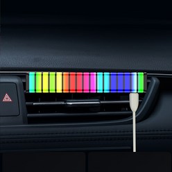 비상 차량용 무드등 RGB 소리반응 LED바 이퀄라이저 조명 2개, 단품