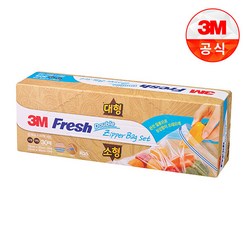 [3M]후레쉬 지퍼백세트(소 대 각 15매), 1개