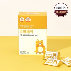 쁘띠앤베베 슈퍼베어 어린이 키즈 종합 멀티 비타민 젤리 구미 1개월, 90정, 1개