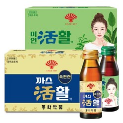 동화약품 부채표 까스활 75ml 10병+미인활 75ml 10병 가족 소화제, 10병