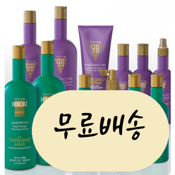 하야시 히노키 헤어 제품 옵션03. 911 프로틴미스트 300ml