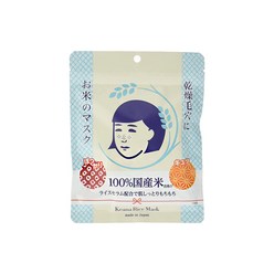 일본 마스크팩 케아나나데시코 모공 쌀 마스크팩 10매, 10개